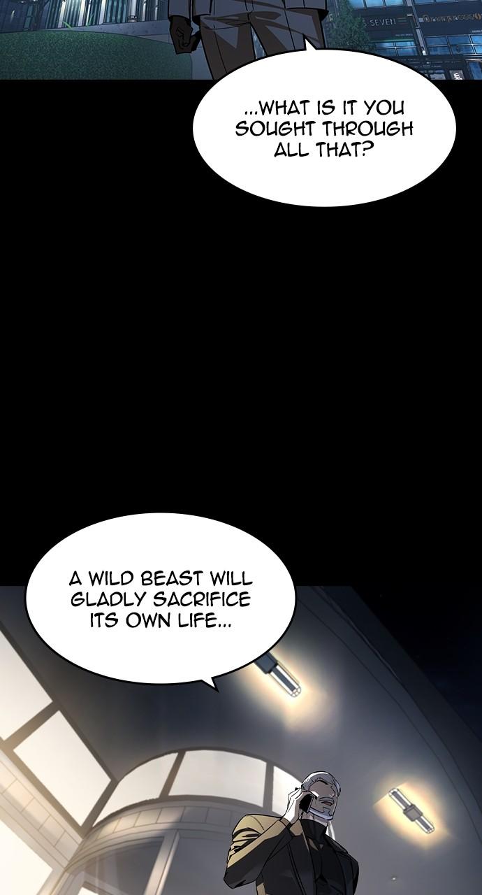 Read The Heir Manga Online