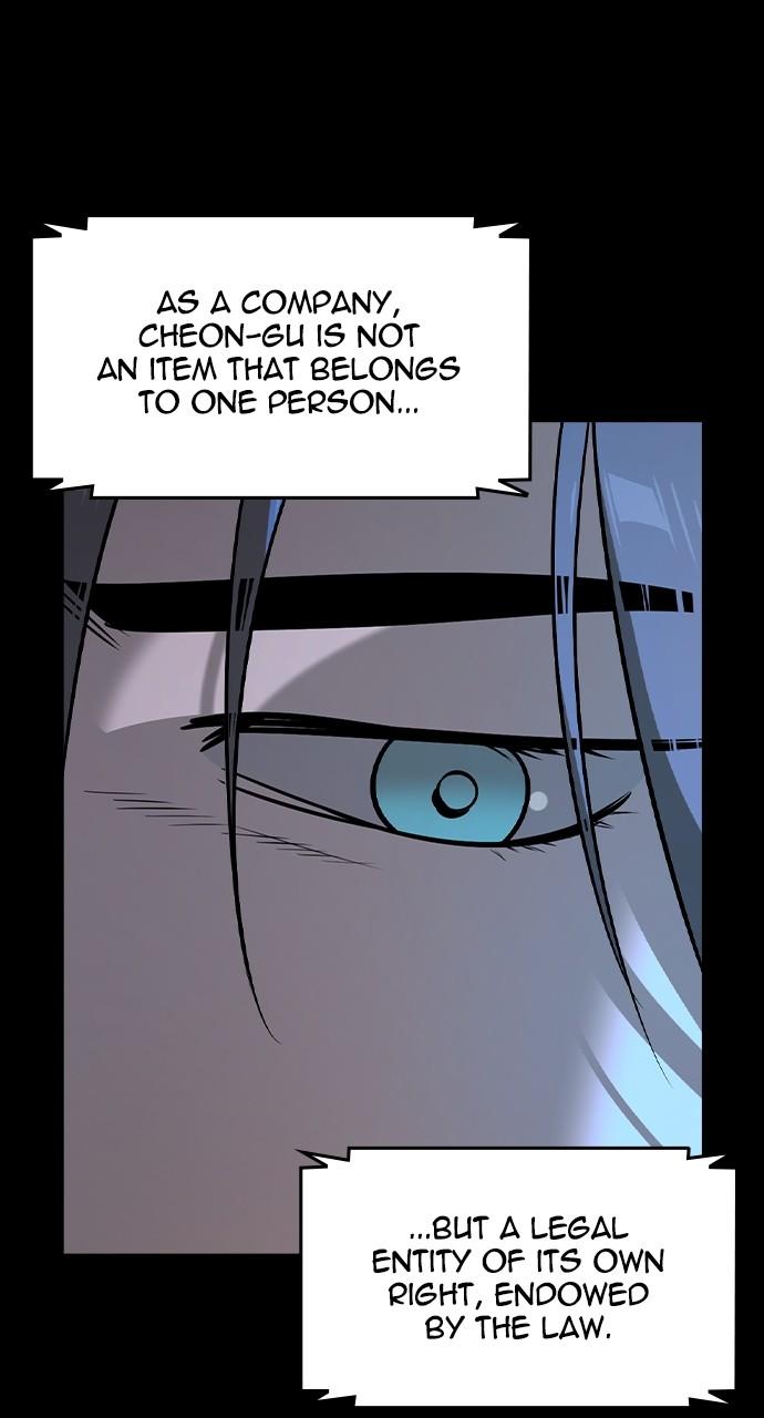 Read The Heir Manga Online