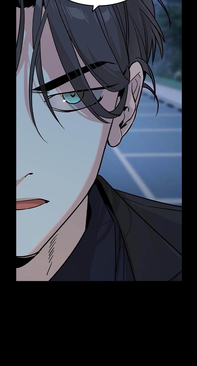 Read The Heir Manga Online