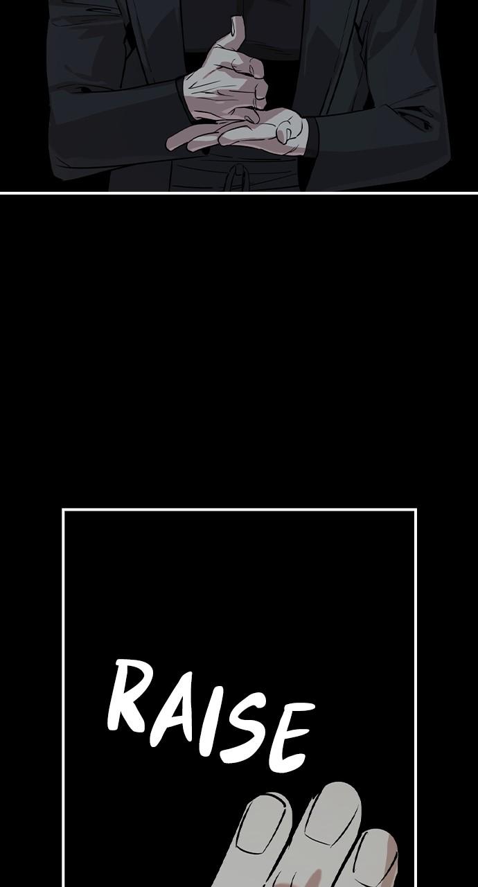 Read The Heir Manga Online