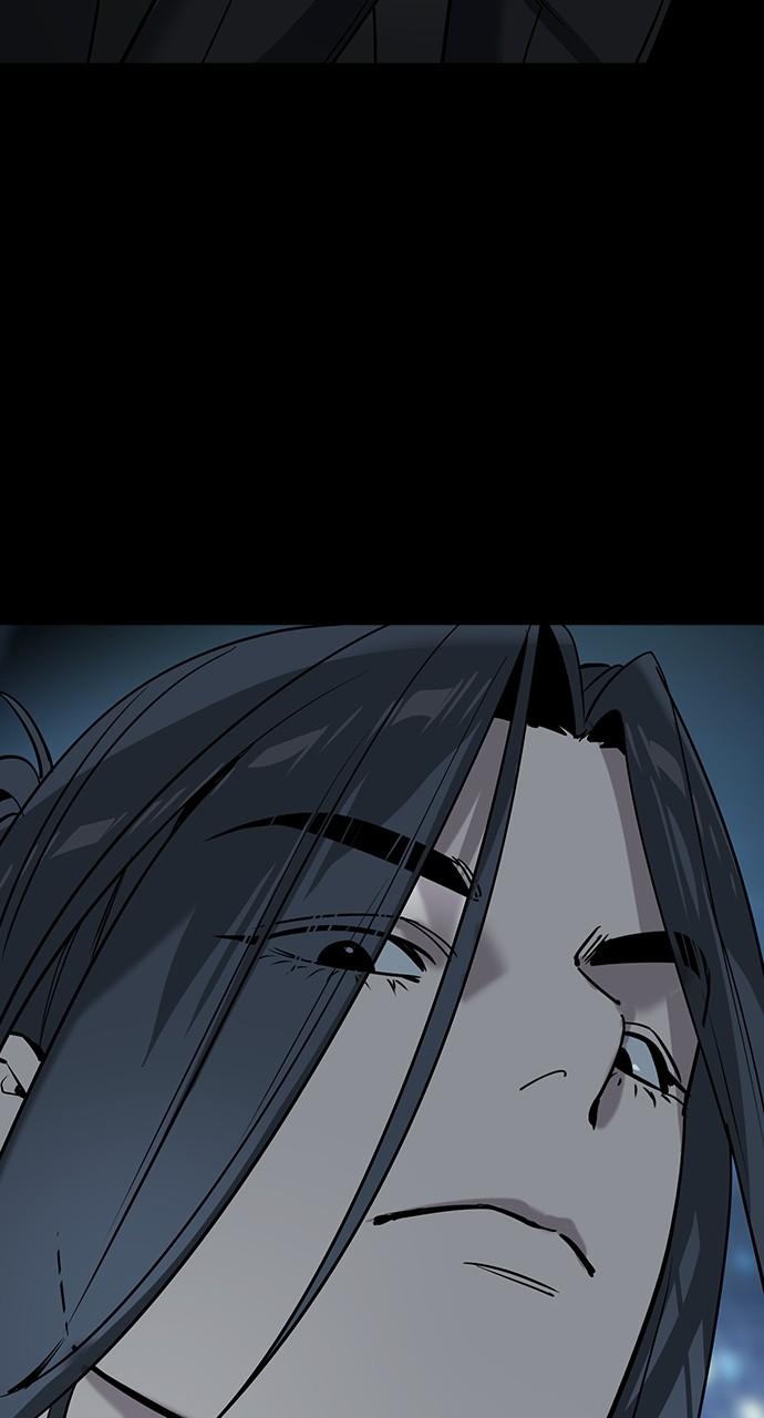 Read The Heir Manga Online