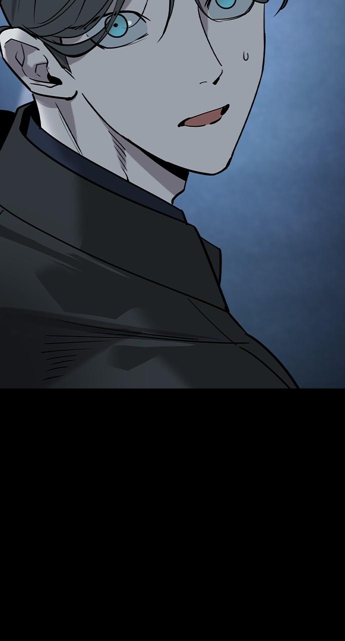 Read The Heir Manga Online