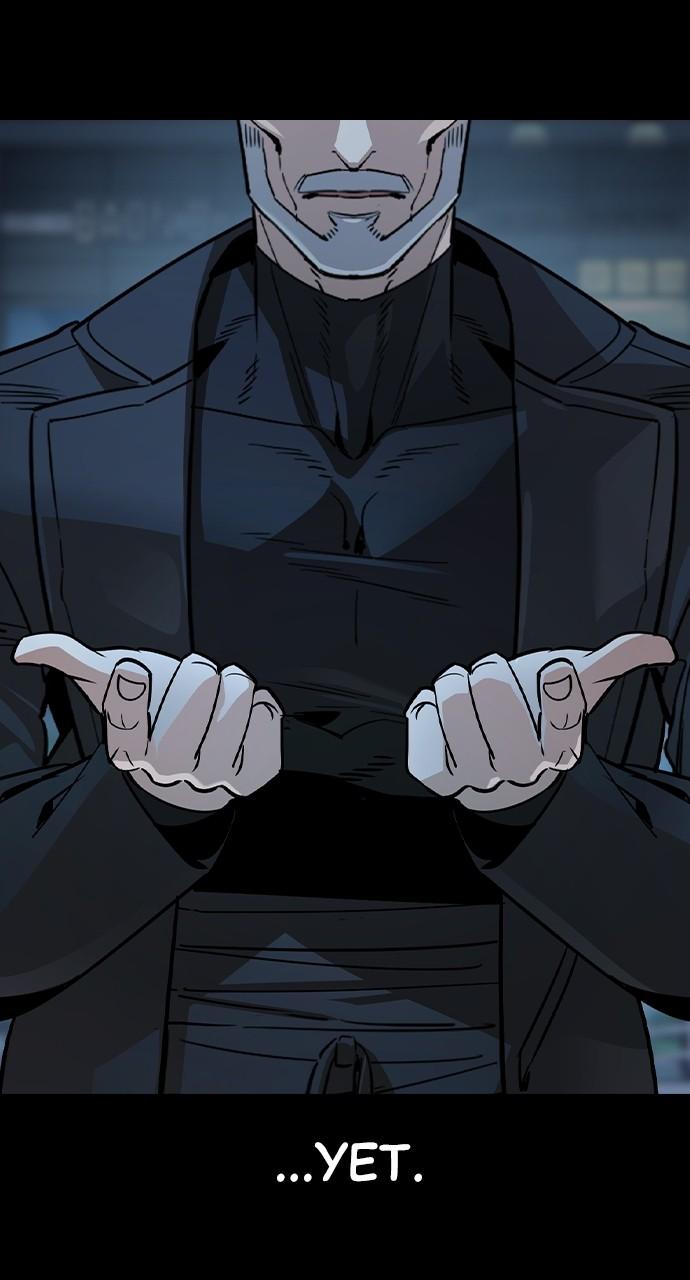 Read The Heir Manga Online