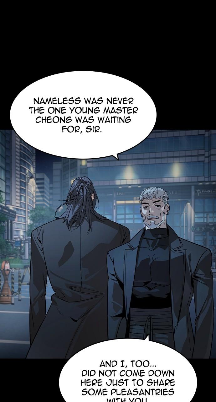 Read The Heir Manga Online