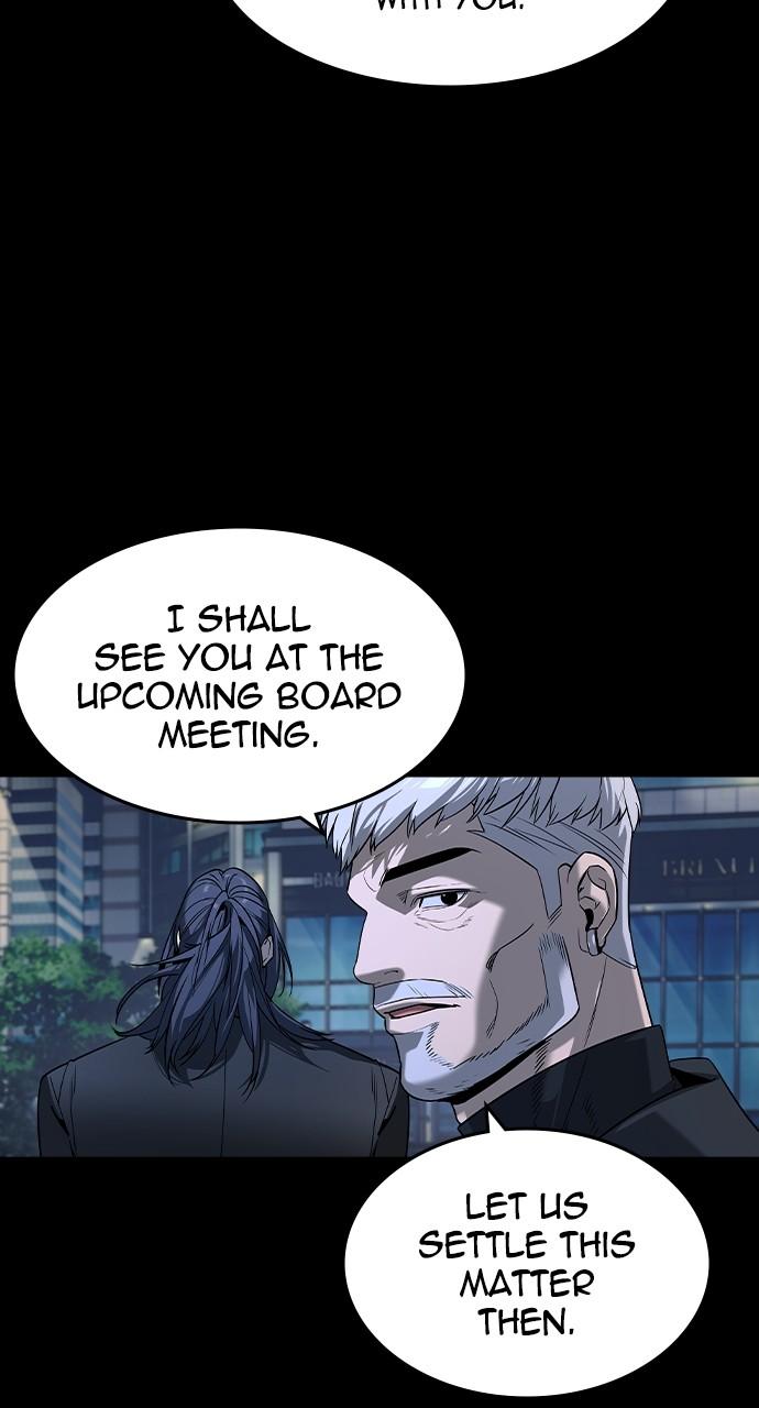 Read The Heir Manga Online