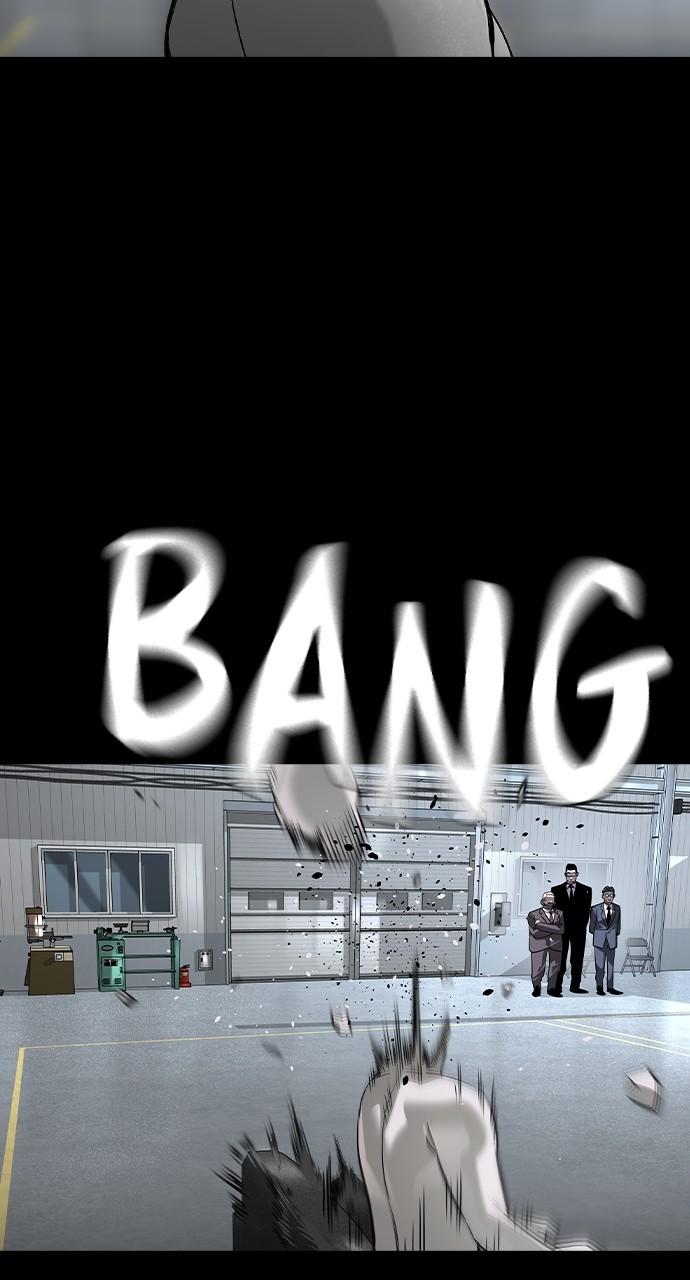 Read The Heir Manga Online