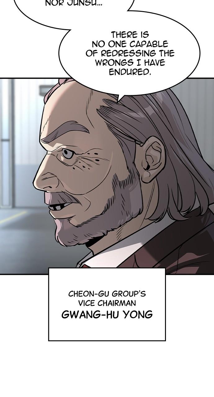 Read The Heir Manga Online