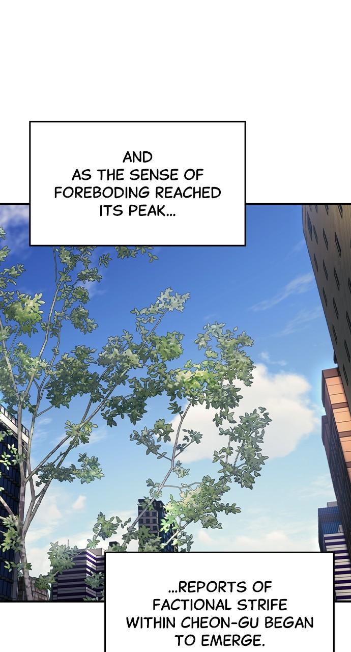 Read The Heir Manga Online