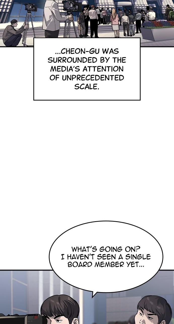 Read The Heir Manga Online