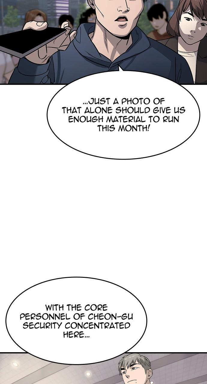 Read The Heir Manga Online