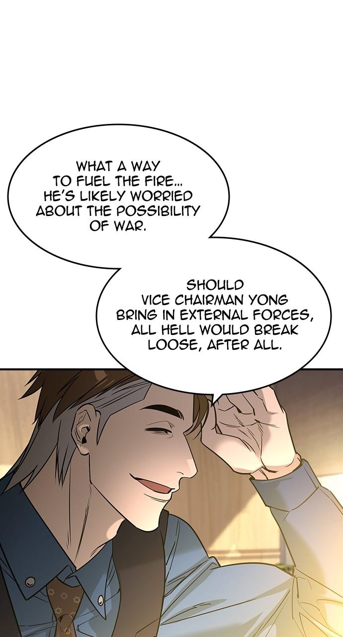 Read The Heir Manga Online