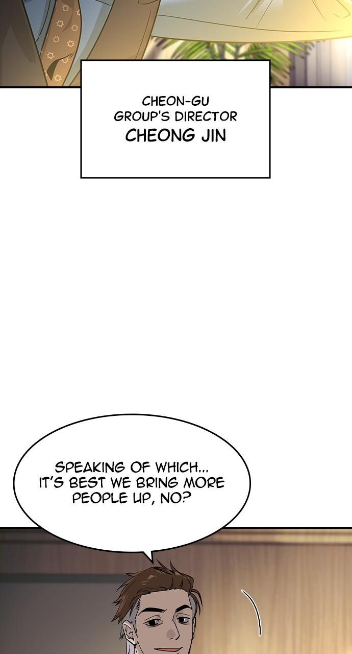 Read The Heir Manga Online