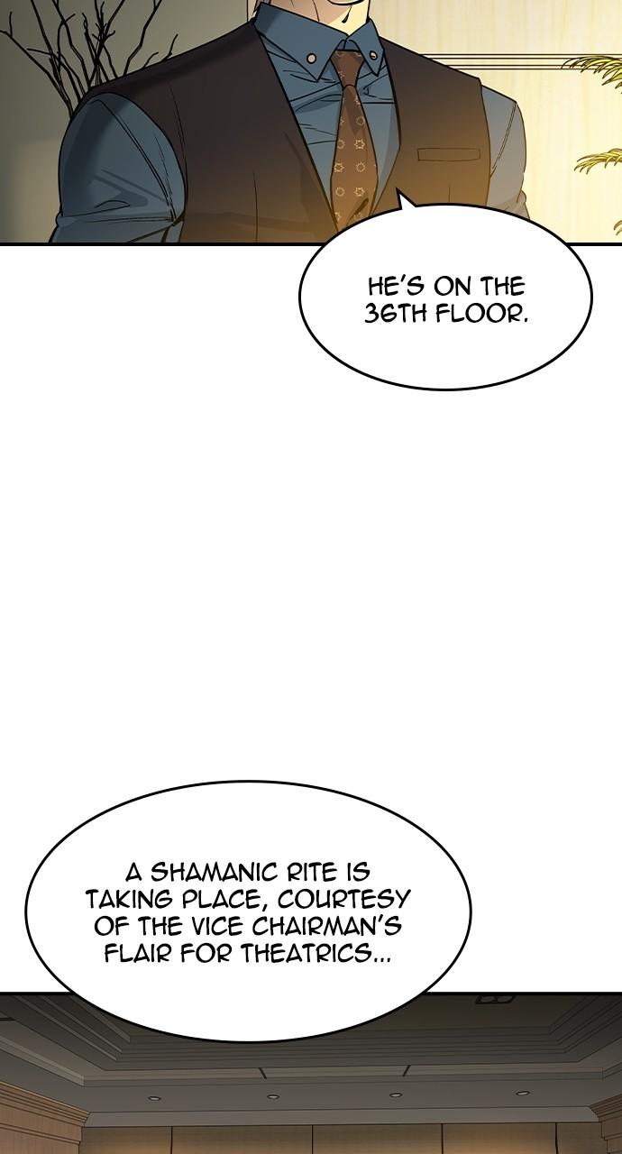 Read The Heir Manga Online