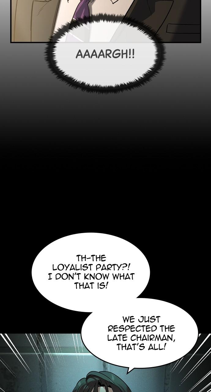 Read The Heir Manga Online