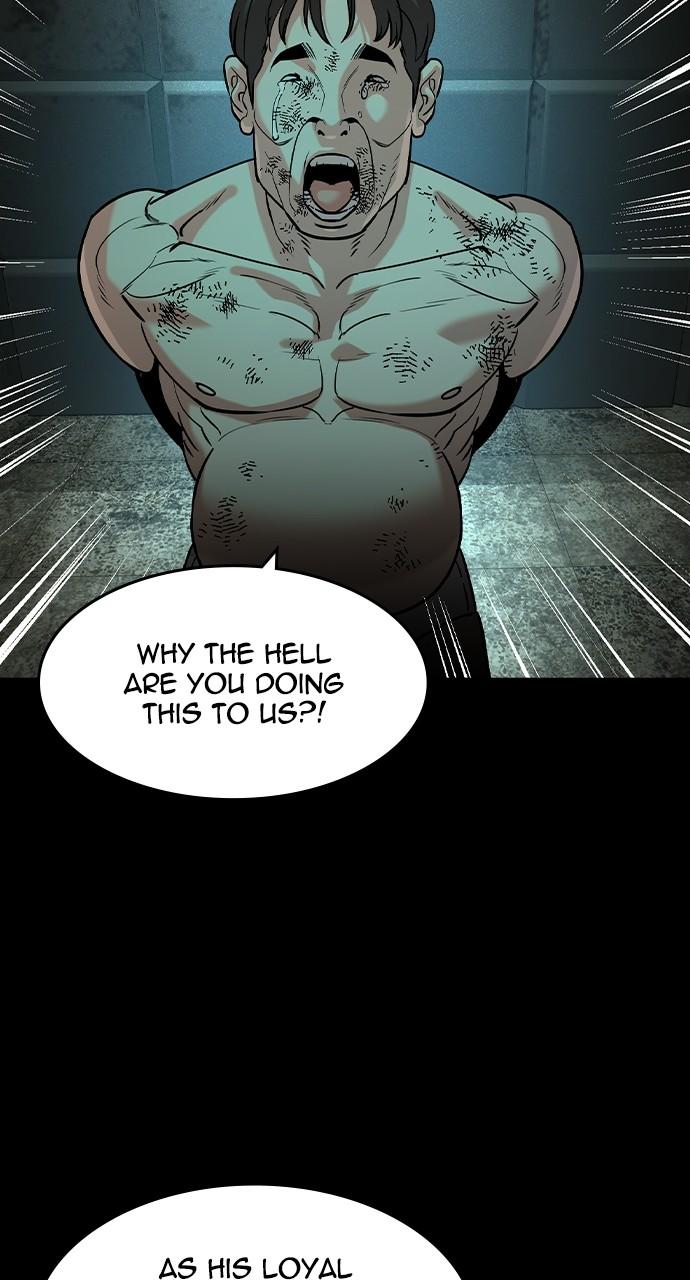 Read The Heir Manga Online