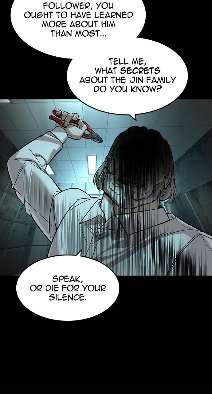 Read The Heir Manga Online