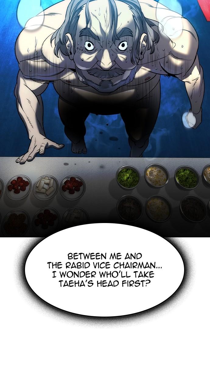 Read The Heir Manga Online