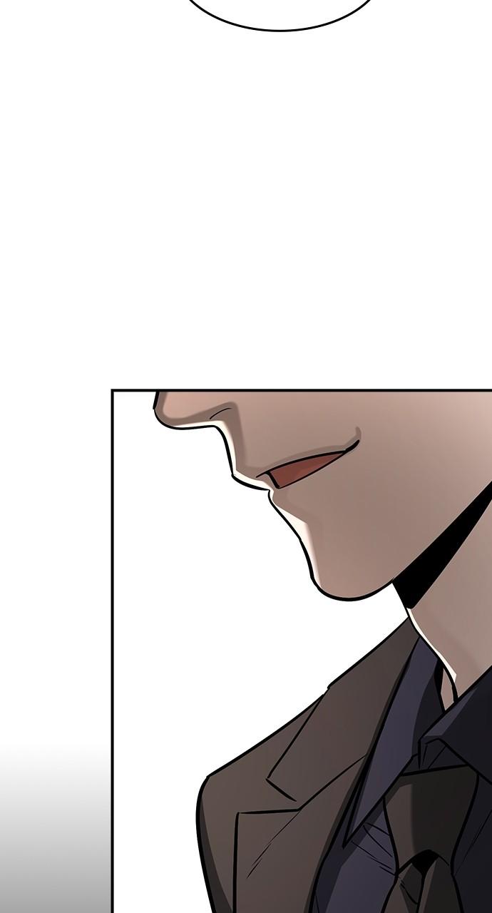 Read The Heir Manga Online