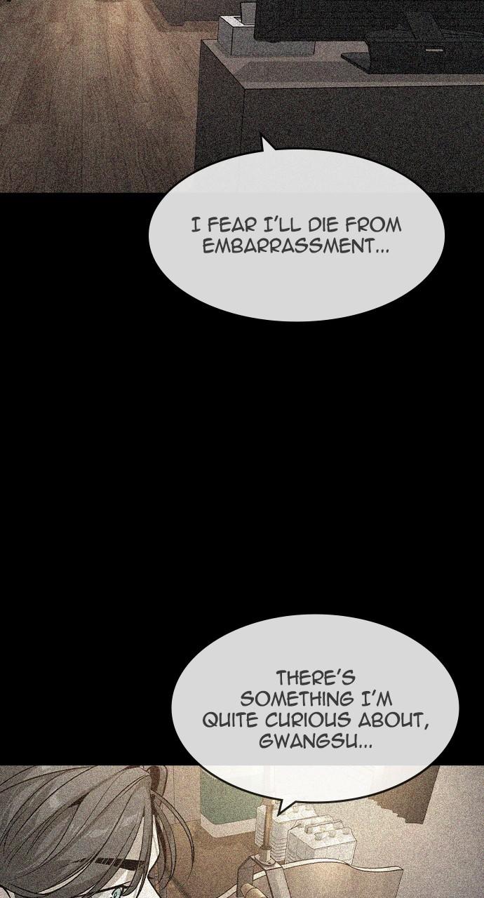 Read The Heir Manga Online