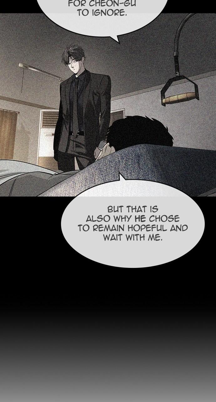 Read The Heir Manga Online