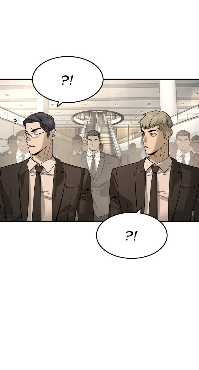 Read The Heir Manga Online