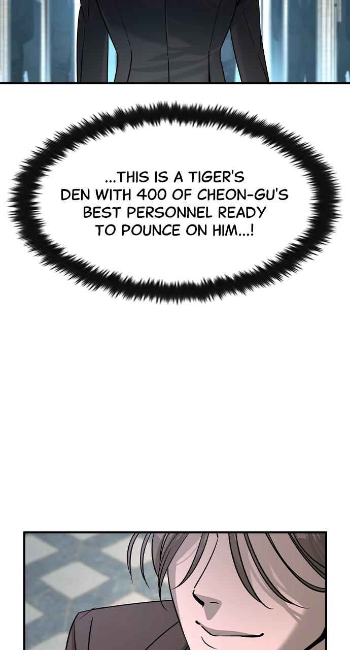 Read The Heir Manga Online