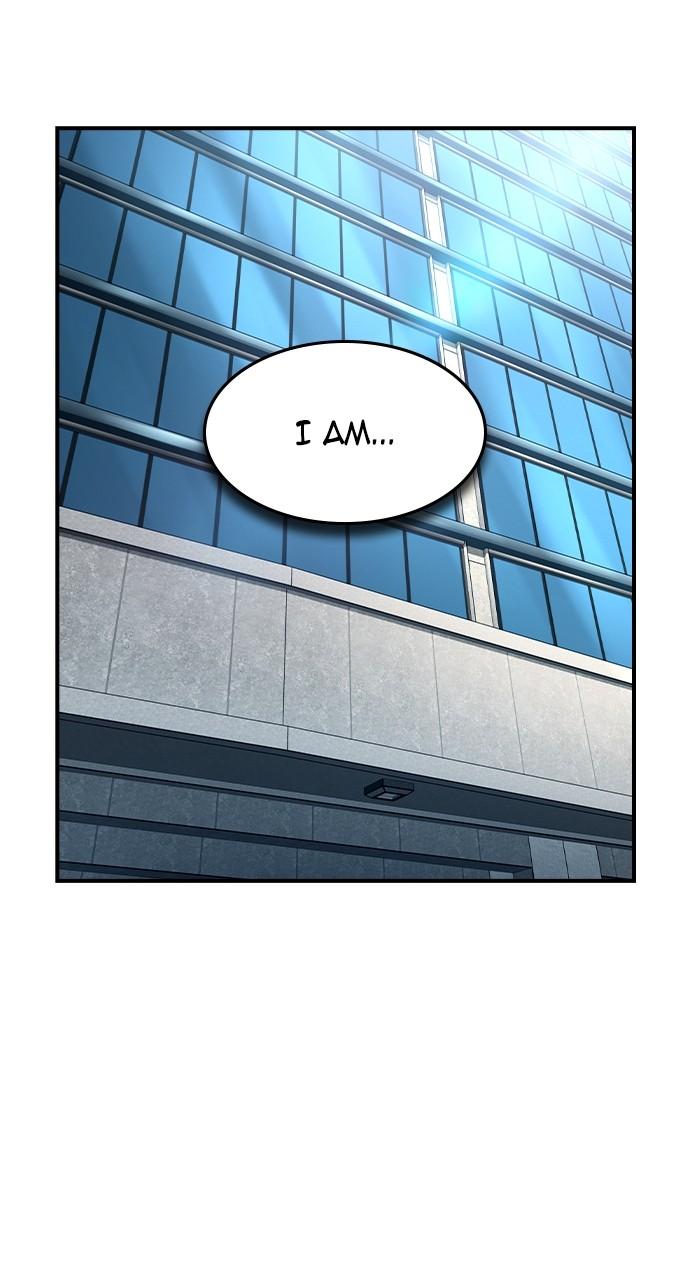 Read The Heir Manga Online