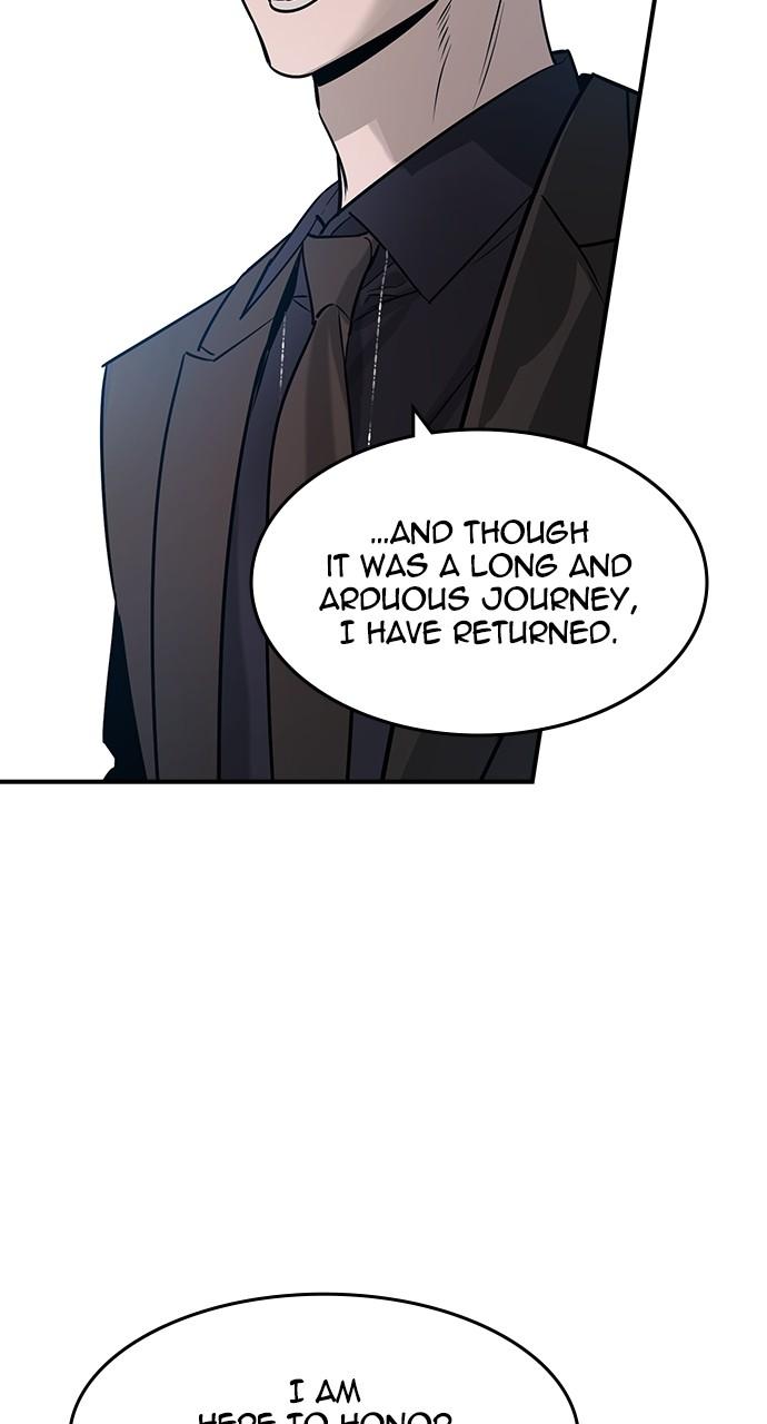 Read The Heir Manga Online