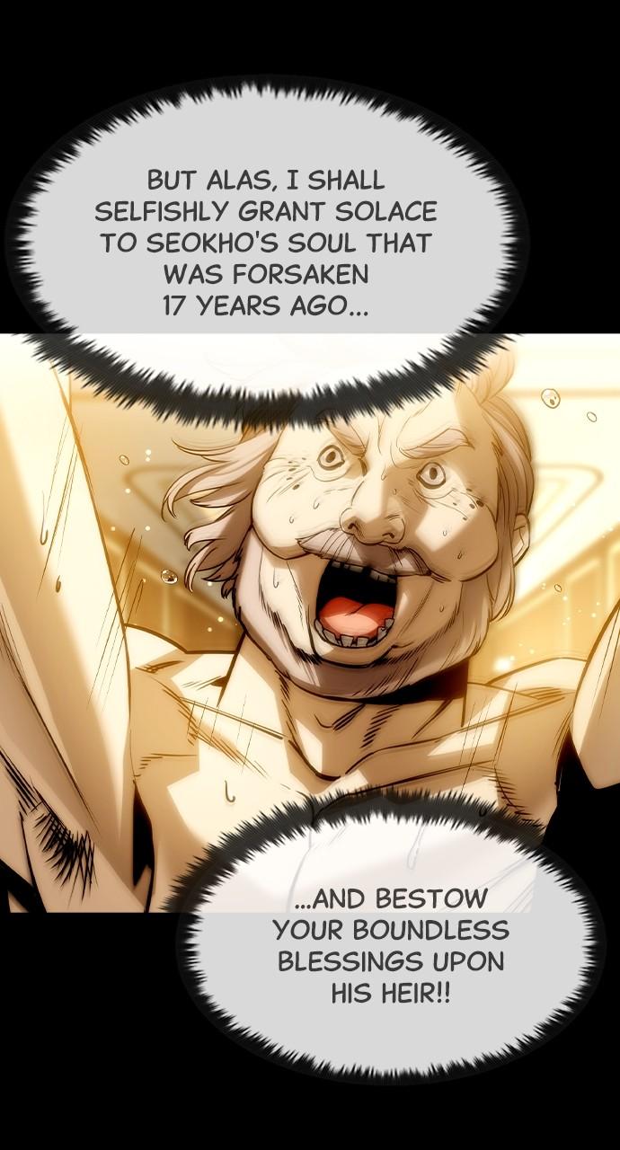 Read The Heir Manga Online