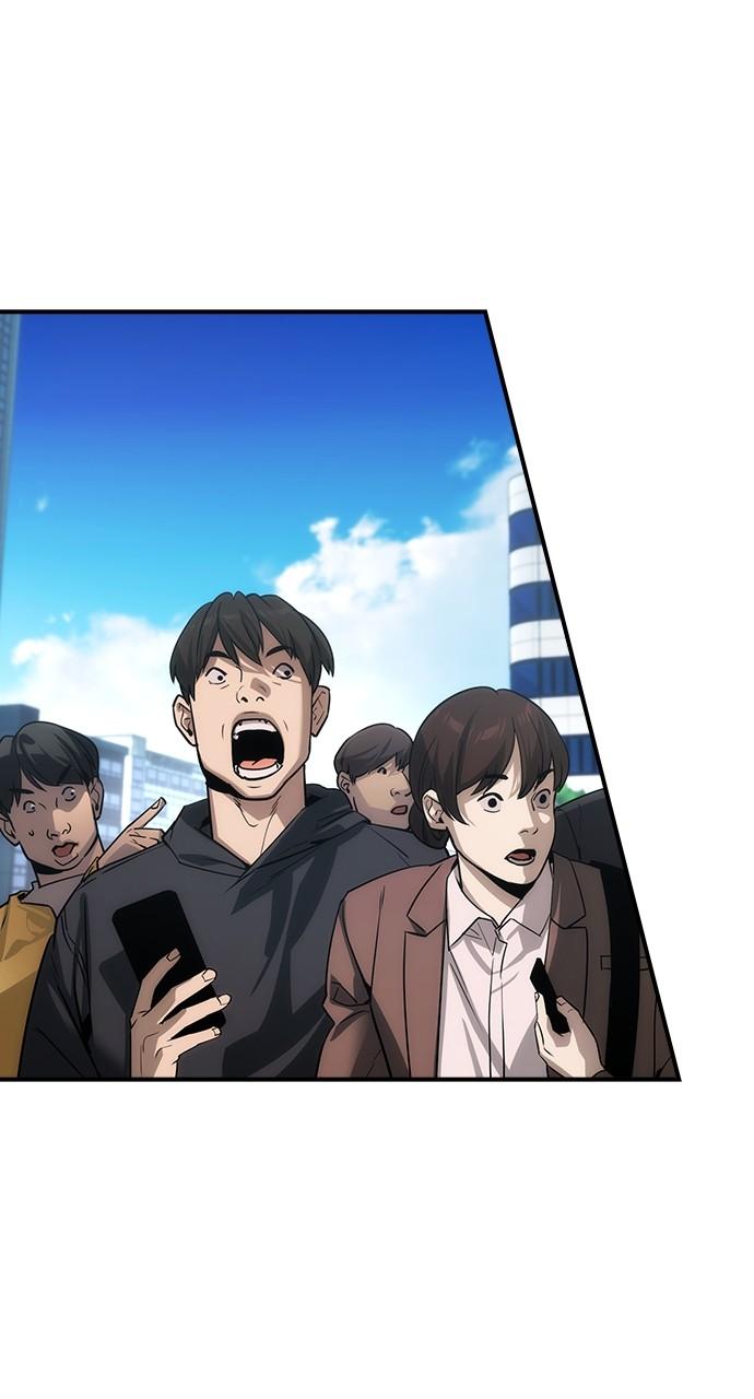 Read The Heir Manga Online