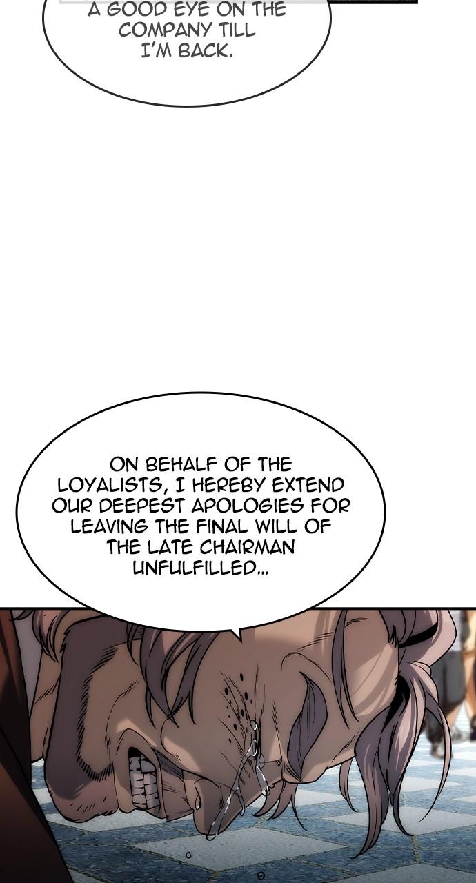 Read The Heir Manga Online