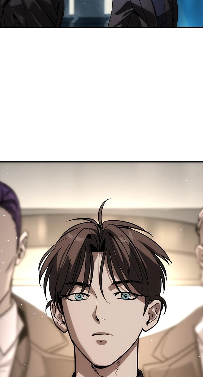 Read The Heir Manga Online