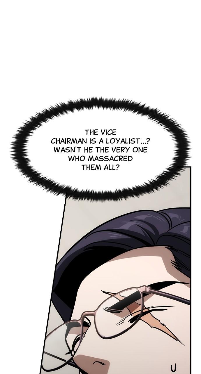 Read The Heir Manga Online