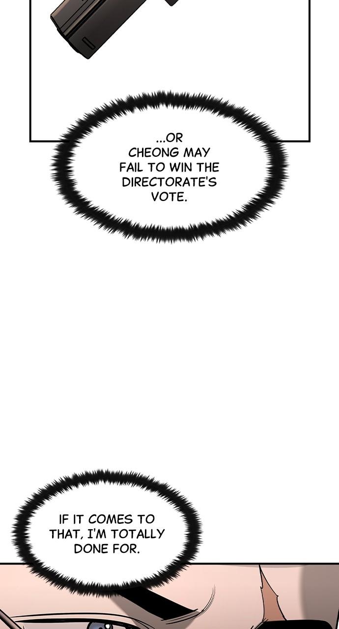 Read The Heir Manga Online