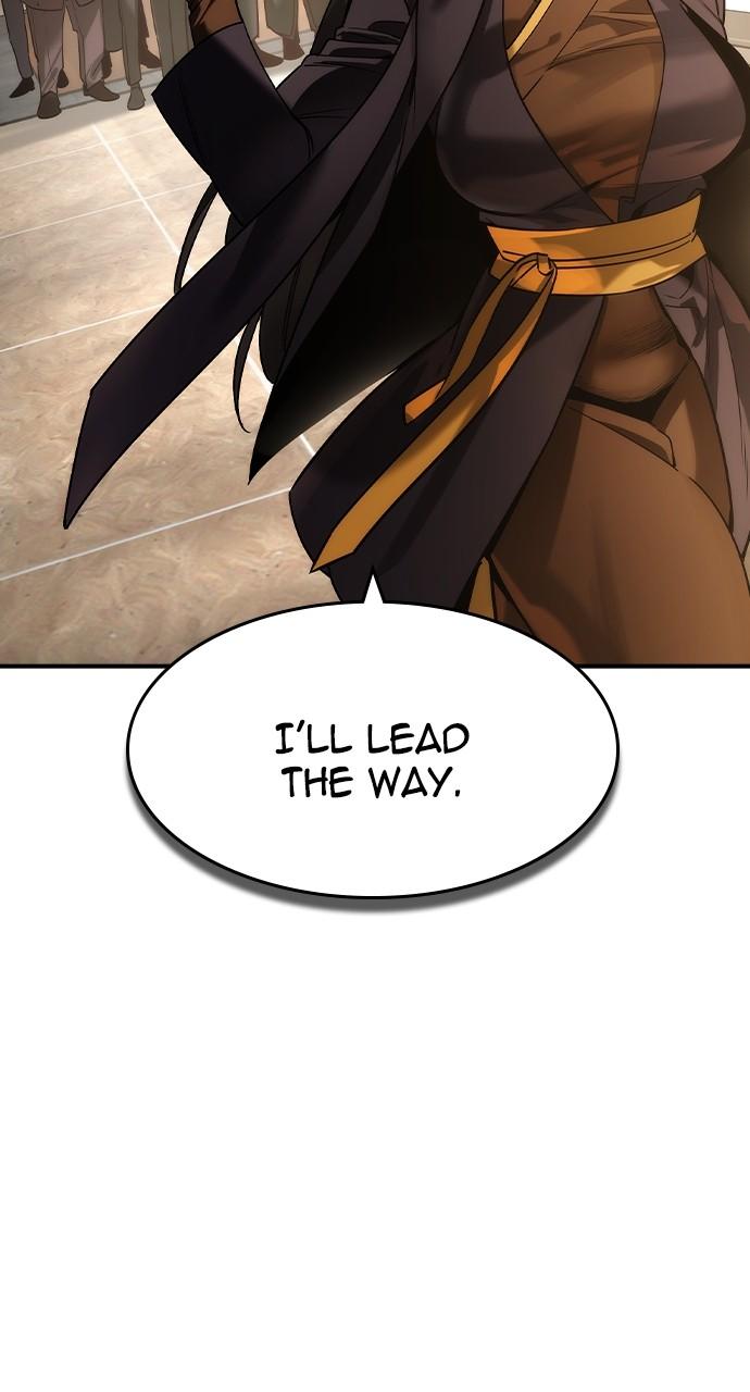 Read The Heir Manga Online