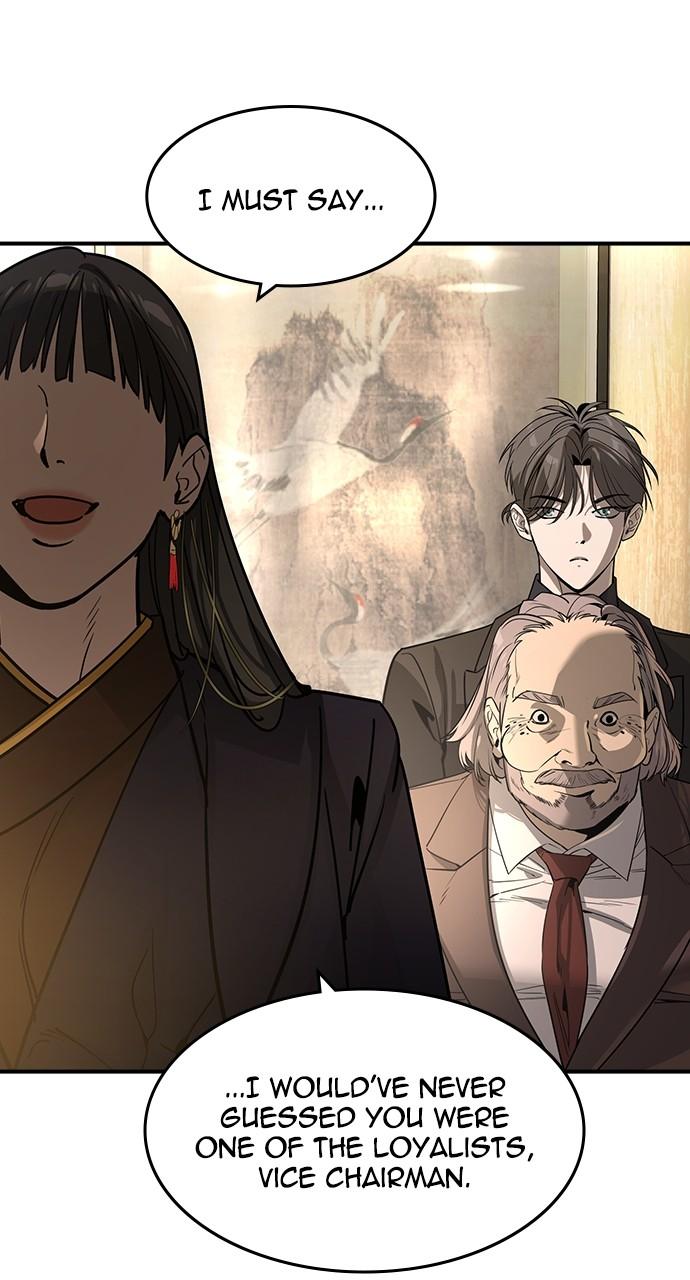 Read The Heir Manga Online