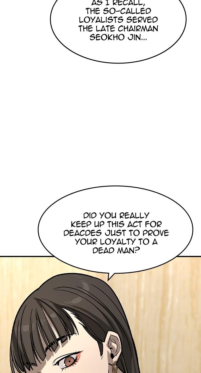 Read The Heir Manga Online