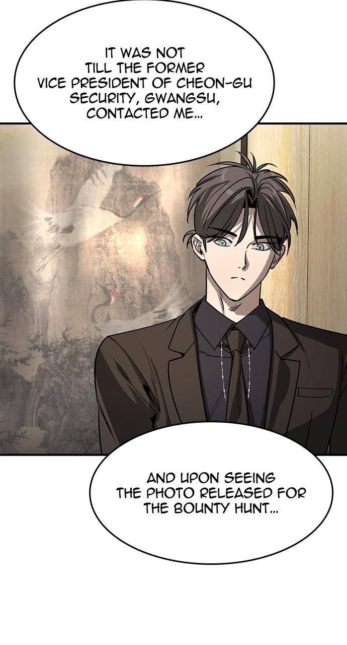 Read The Heir Manga Online