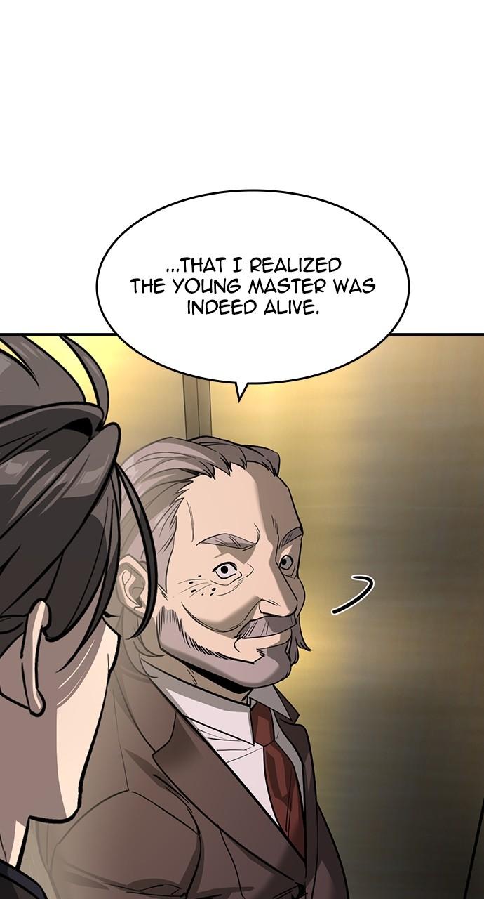 Read The Heir Manga Online