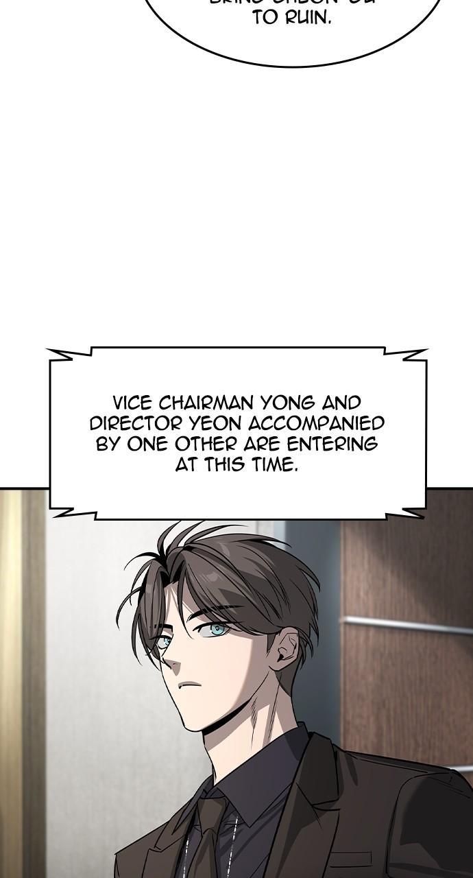 Read The Heir Manga Online