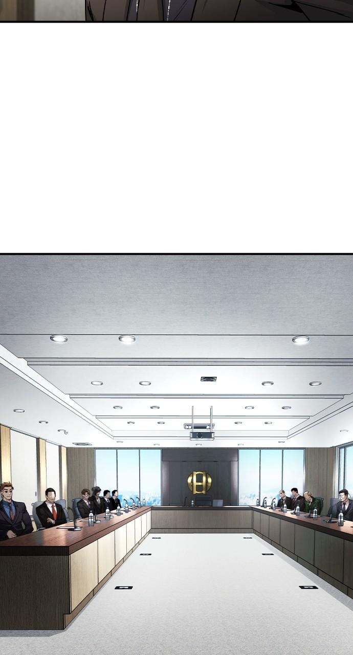 Read The Heir Manga Online