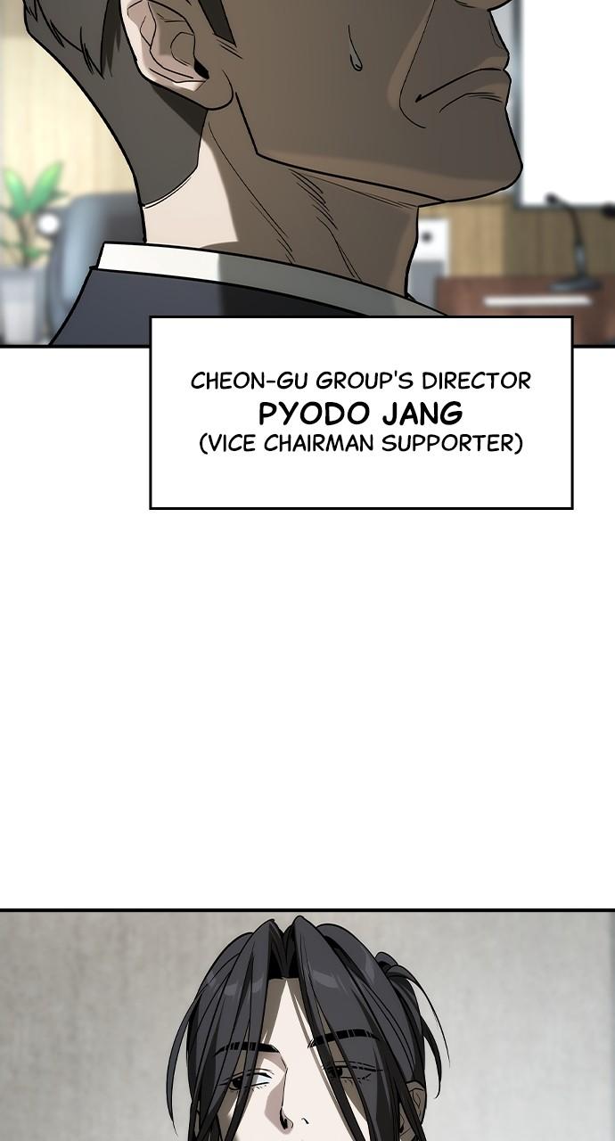 Read The Heir Manga Online