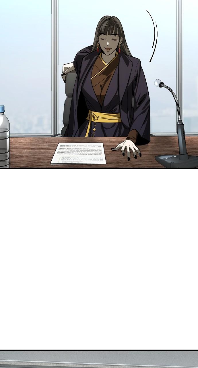 Read The Heir Manga Online