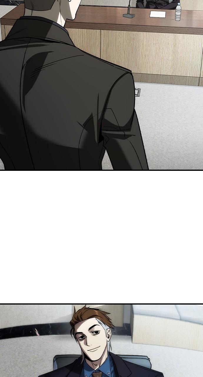 Read The Heir Manga Online