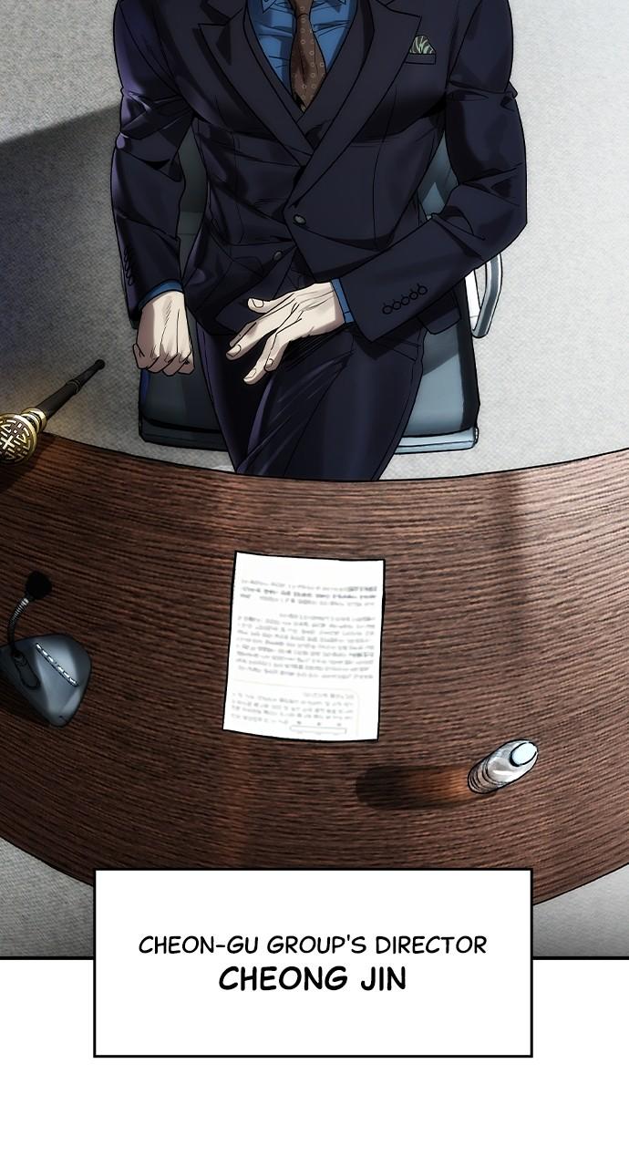 Read The Heir Manga Online