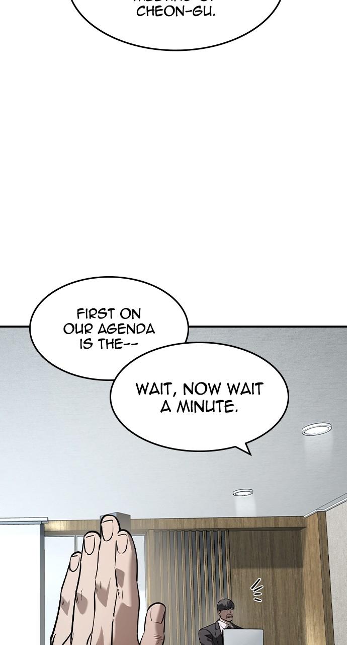 Read The Heir Manga Online