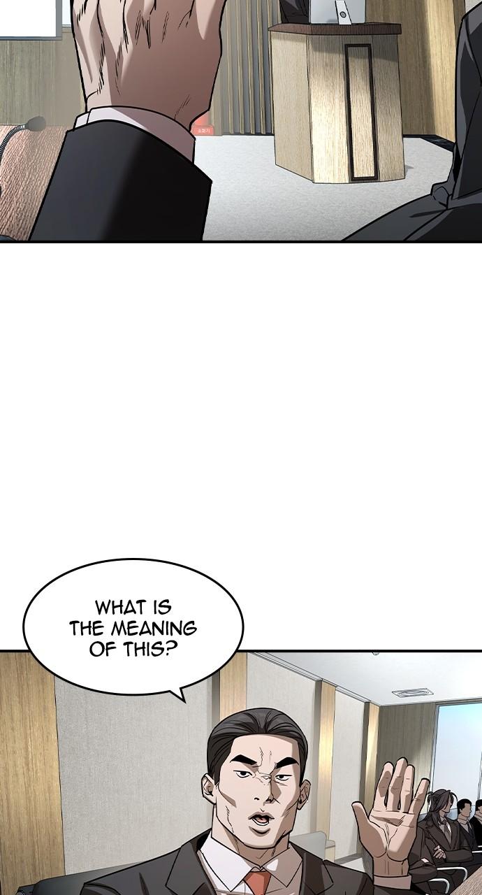 Read The Heir Manga Online