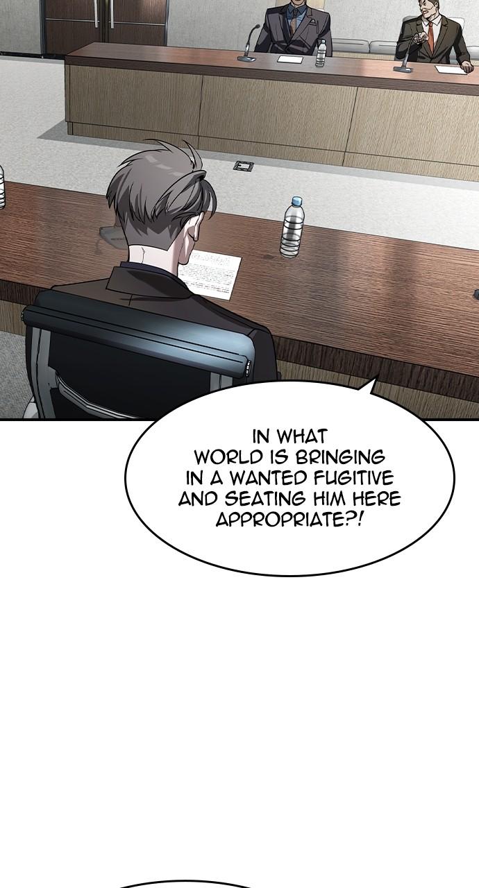 Read The Heir Manga Online