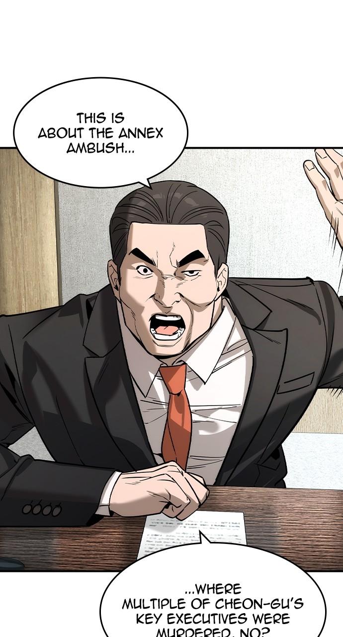 Read The Heir Manga Online