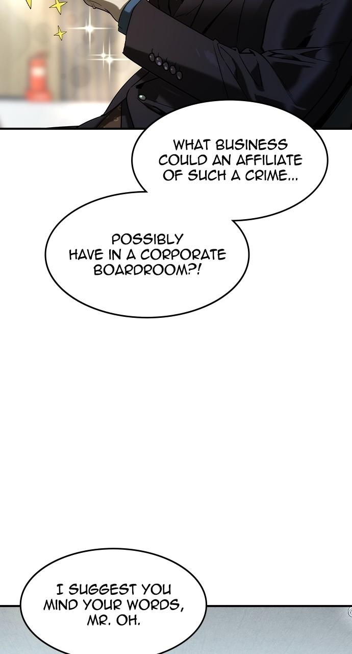 Read The Heir Manga Online